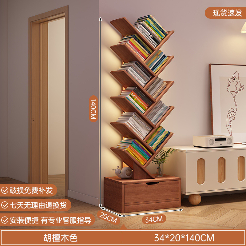 [핫셀링 모델] 12겹 앤티크 샌들우드 컬러