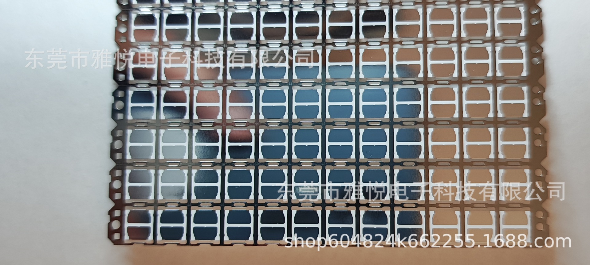 5054方杯对等反2