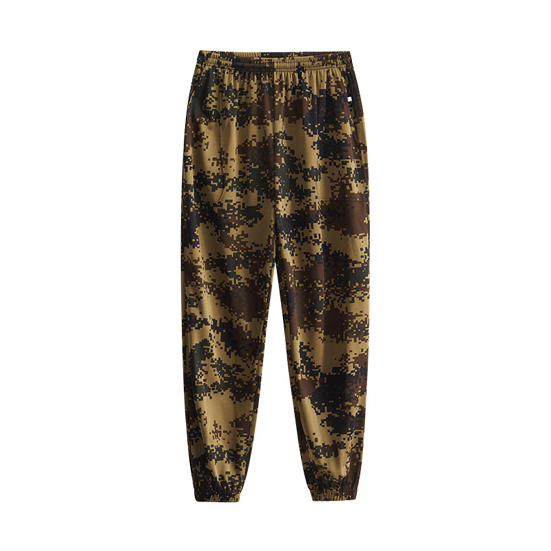 Yellow camouflage trousers