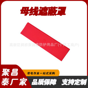 ����͉��^��ĸ�����o��ܛ�|���z늾��ړ����o��0.4kvĸ���ڱ���