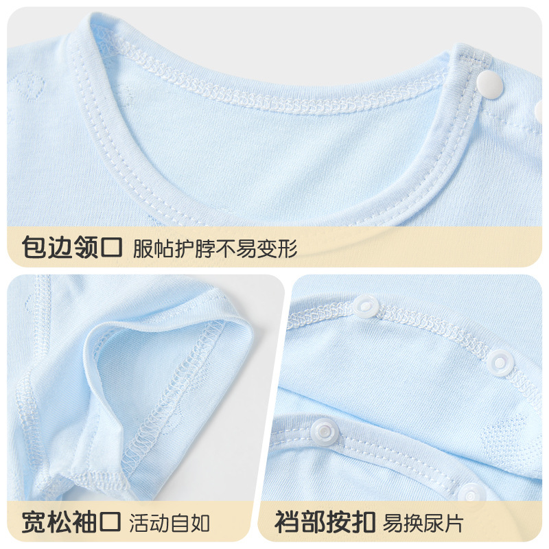 Baby summer jacket, camiseta de manga corta, camiseta de triángulo, pijamas delgados para hombres y mujeres, ropa de verano, ropa de bebé