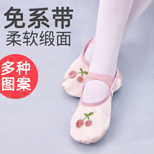 �赸Ь��ͯŮ����ܛ�׾���ЬŮͯ��������ЬŮ�������赸Ь؈צЬ