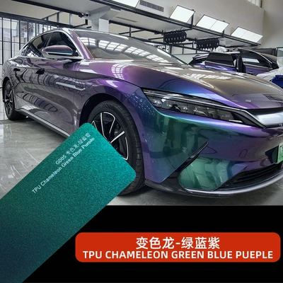 Tpu Chameleon Green-Blue-Purple Car Paint Protection Film 1.52X15M Self-Adhesive Self-Healing Anti-Scratch Wrapping Film 7.5 (Car paint protective film) - imported-tpu-chameleon-green-blue-and-purple-152cm-15m-60inch-600inch