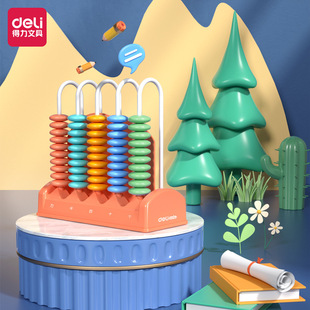 Deli 74370/74371/74372 Counter 5 Lines/9 Lines/12 Lines Primary School Students Calculating Frame Children's Beads