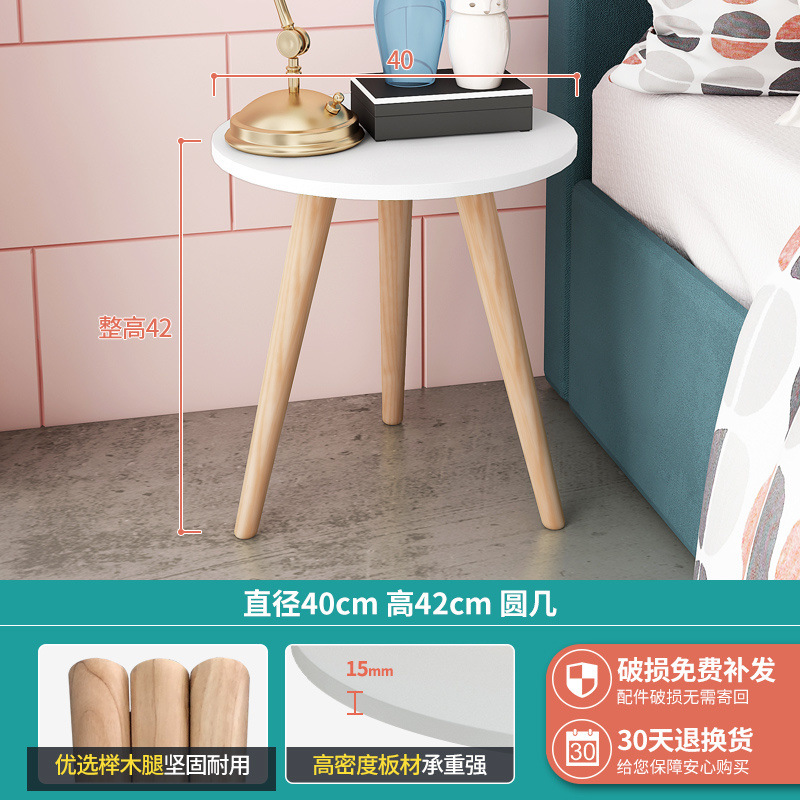 Mesa de té de madera sólida nórdica simple, mini mesa de té de sala de estar, mesa de té moderna simple, mesa de té económica pequeña