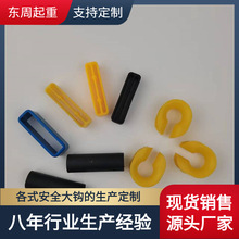 �S�����l��ȫ��������������X�Ͻ�䓽z�K�p���ۑ����y