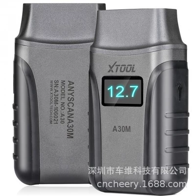 Avtomobil diaqnostika alətləri diagnostic tool supports Andriod
