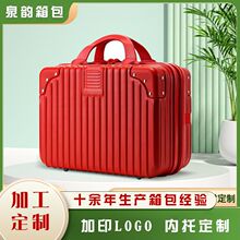 ����Y����ֶY������14�����㻯�yƷ�ռ{�乫˾��ӱ�yʽ������