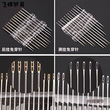 �����⴩��ᘿp��ᘼ����ֿpᘾ��ֹ�ᘽ���ᘿp�x�ä�˴���̫��