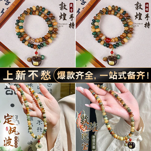 ���l��ʿ�����L���i�������Ů�����������ֱ������ػ������ִ�