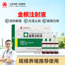 �����������ע��Һ�Fș�F���iţ��С�i�����ϡ���aֹ��