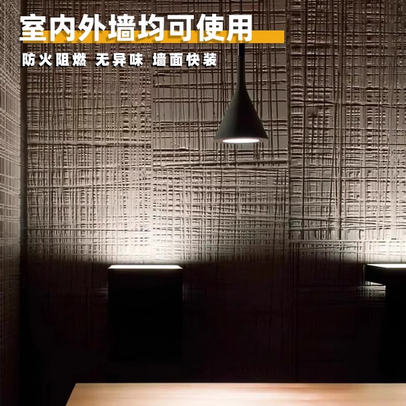 Sierras de piedra blanda para interiores Tablero de madera Tablero grande Tablero de porcelana suave Tablero de decoración de grano de madera de piedra flexible Material de decoración de pared de fondo