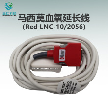 ĪMASIMOŵԭװLNCSѪӳ2056/RED LNC-10