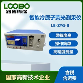 其他气体分析;其他仪器仪表;水质分析仪