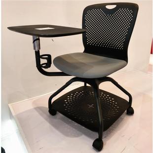 Sy-807 Sturdy 360-Degree Rotating Foldable Large Table Conference Chair Can Be Spliced ​​Training Discussion Chair with Storage