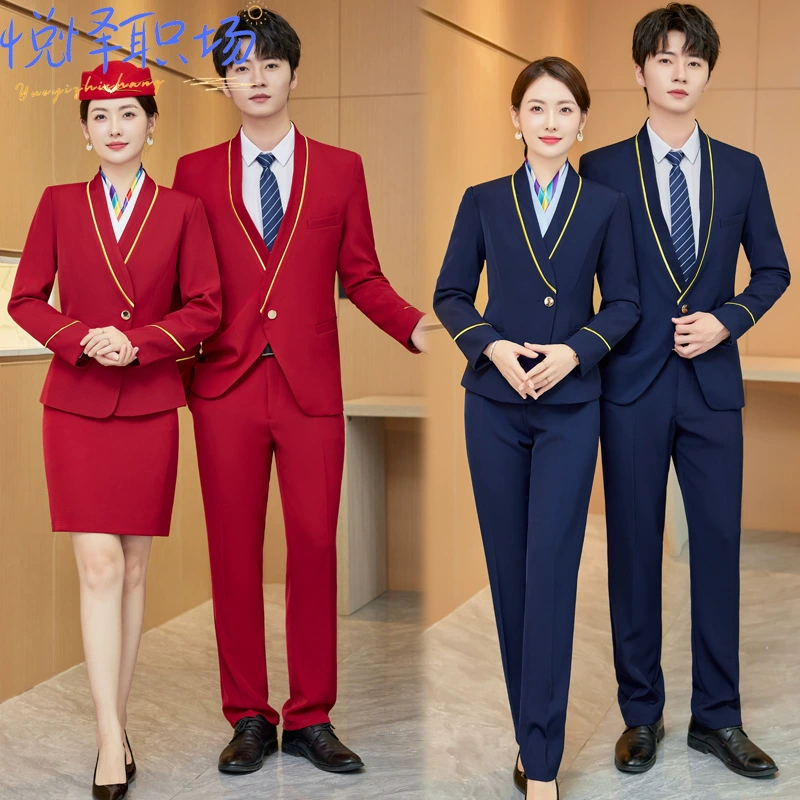 Деловой костюм женский осенне-зимний высокоскоростной Железнодорожный стюардесса униформа стойка регистрации отеля официант