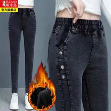 ��ľ�B�ӽq����ţ��ѝŮ2026�ﶬ���¿���mm�@�ݏ����U�PѝС�_ѝ