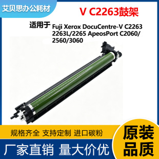 �m��ʩ��CT351088���� C2060/2560/3060�׹�2263L/2265�ļ�IV2263