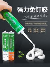 Ìz  Һw ľ oz ͸ ճ_߅l