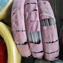 �S��ֱ�N�������BMn3-12�i�~��&phi;0.2 0.3 0.4 ����i���~�⾀ ��