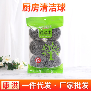 �S�����l����28��6���b�坍�� ˢ��� �Ӽ��坍��Ʒ ���P䓽z��