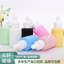 30ml��ɫ�������yƷƿ��yС��ƿ�z�^�ιܾ��ͷ��bƿ30ml��ˮƿ��