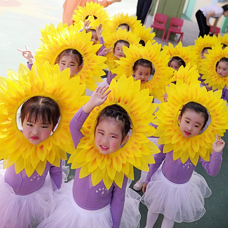 向日葵露脸头套太阳花脸套帽子儿童演出头饰花运动会入场方队道具