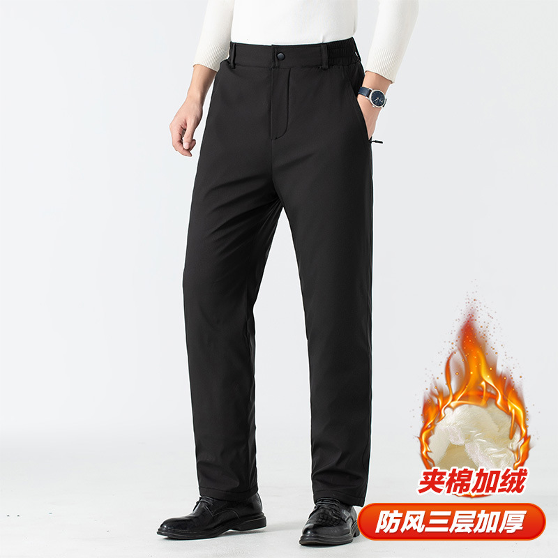 [El mismo precio bajo en toda la red] Pantalones gruesos de invierno de mediana edad y ancianos, pantalones de hombre, rodilleras de grafeno y pantalones de algodón de terciopelo