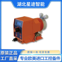  EMEC pumps Kϵ늴Ӌ ׿ԭbM