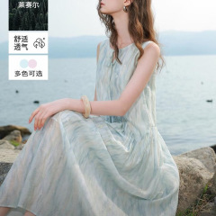 [美しい妖精のドレス] リヨセルテンセル 2025 レディース夏新作ドレスベスト花柄ロングドレス