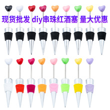 DIY������ļt���������F�ι��zƿ����c�t��ƿ���㙉�����Ѿ���