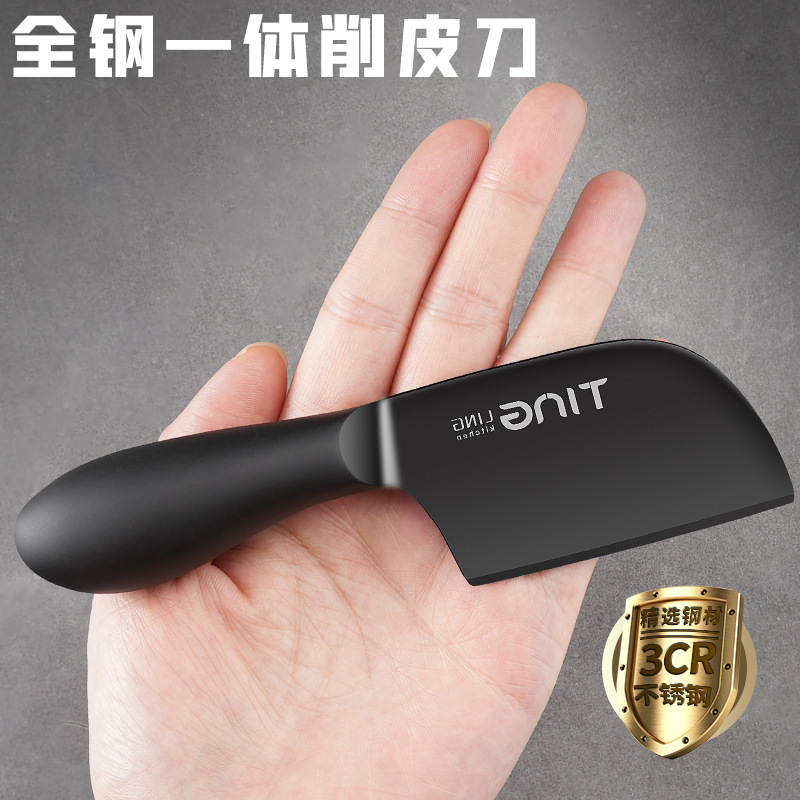 Mini cuchillo de frutas pequeño cuchillo de cocina doméstico cuchillo portátil al aire libre cuchillo de pan de mantequilla para niños cuchillo de alimentos suplementarios