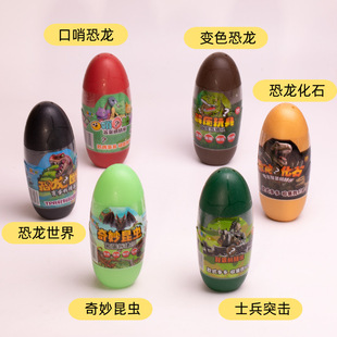 �羳��̖Ť����߷������x��ˮ׃ɫ��׃�≺�������ƴ�b��������