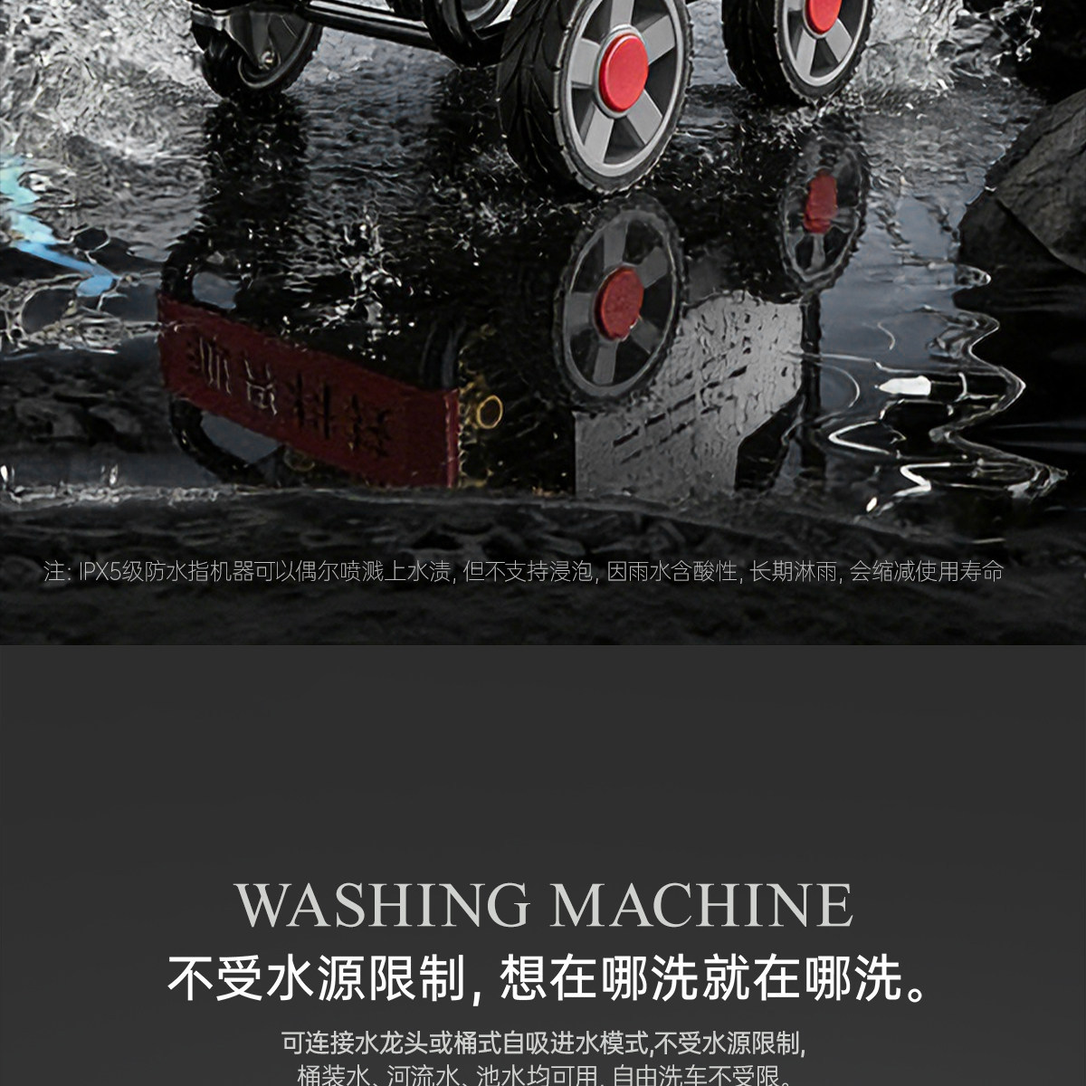 Black Cat High-Pressure Car Washer 220V Household Industrial Grade Automatic Cleaning Machine Commercial Car Wash Shop Pressure Water Gun