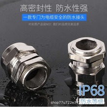 m20������|���^PG13.5�S�~��M22���m�^PG16��|���^���a�S