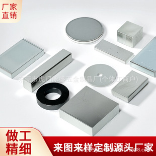 ���݃x�����F �������؉K �L�l���؉K ���������F  �h�������FƬ