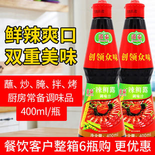 ��̩���r¶400ml�r����ζ�~�rз���r�������r������{ζ�u�� ����