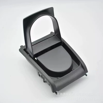 console rear water cup holder, Car cup holder/beverage holder