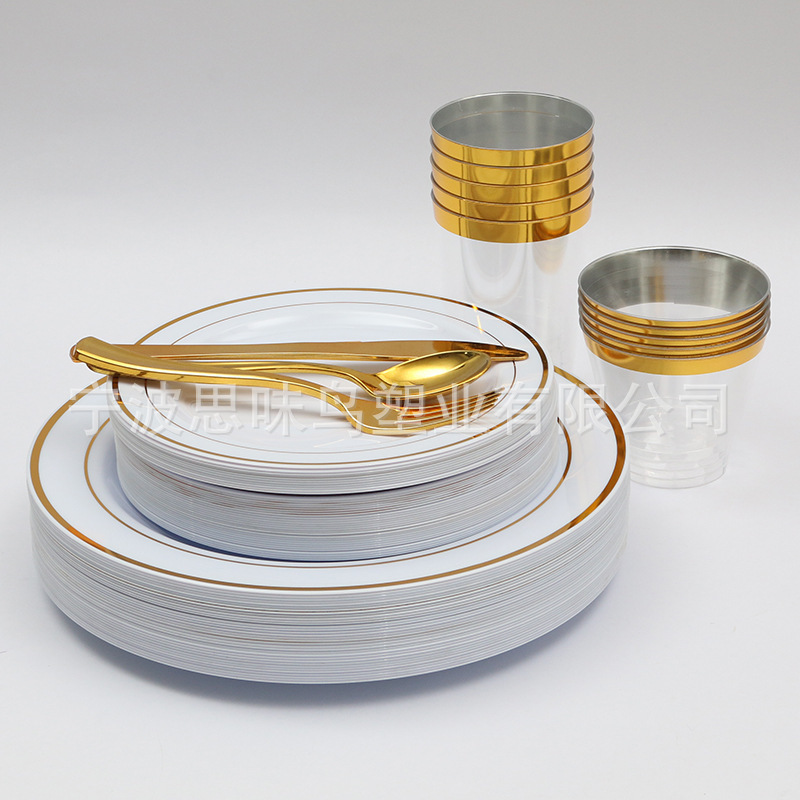 Disposable Bronzing Plastic Solid Plate Western Party Thickened Plate Outdoor Travel Disposable Tableware Wholesale