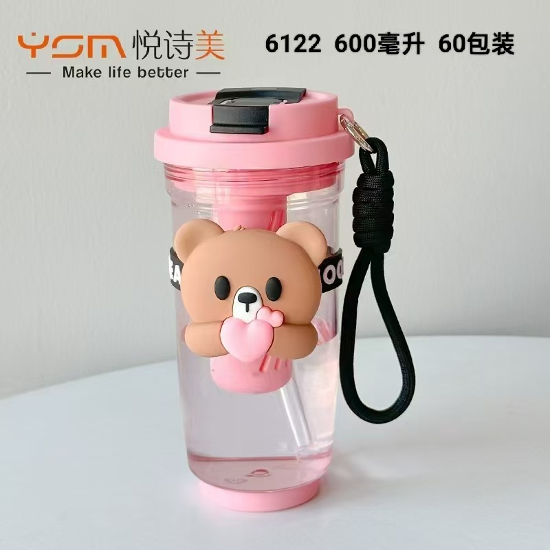 Yue Shimei creativo Fan Fan Xiong abraza taza de café taza de agua taza de paja taza de oso taza de plástico taza casual