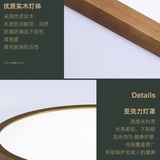 Потолочный светильник для спальни, ретро комнатный светильник для гостиной, китайский стиль