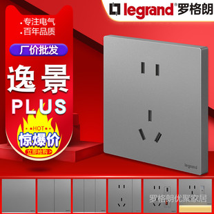 �_�����_�P�����ݾ��˵�Plus��ɰ�y ��������USB���o߅������
