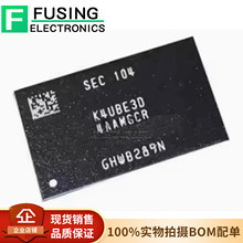 ȫ��ԭ�bK4UBE3D4AA-MGCR FBGA-200 32Gb LPDDR4X DRAM�惦��оƬ