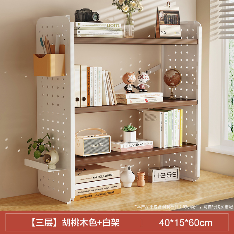 Estante de escritorio Estante de escritorio Estante de escritorio Tablero de agujero Escritorio de aprendizaje para el hogar Estante de exhibición de almacenamiento de estación de oficina multicapa