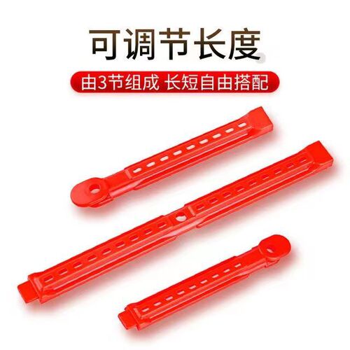 Manufacturer wholesales South Korean line plate, fishing rod, line winding plate, take-up plate, fishing rod matching line plate, rod clamp, line plate rod protector