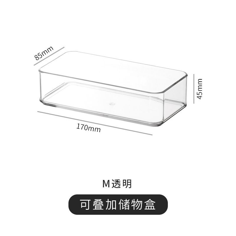 クロスボーダー卸売収納ボックス家庭用引き出し雑物衣類収納かごキッチンベランダプラスチックテーブルスナック収納物|undefined