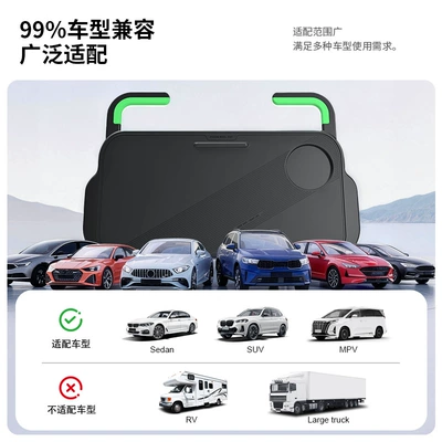 In-Car Dining Table, Car Food — Car table board