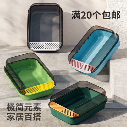 Semi-enclosed cat litter box, extra large anti-splash cat toilet, cat poop box, extra large cat litter box, wholesale cat litter shovel