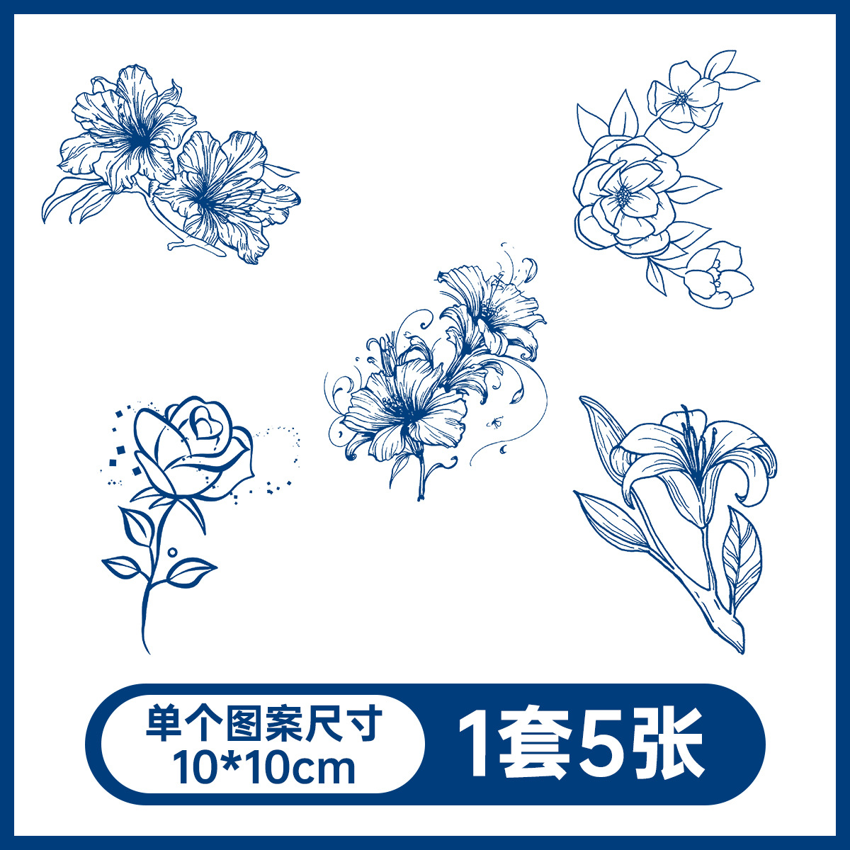 草本の漫画は花の腕の草本のジュースの紋章をつづり合わせて防水して汗を防ぎます。