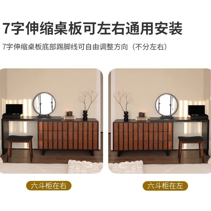 中古实木梳妆台斗柜一体桌法式复古卧室转角伸缩化妆桌床尾收纳柜|undefined